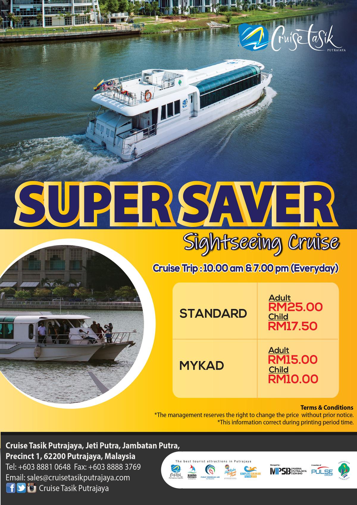 putrajaya cruise birthday package